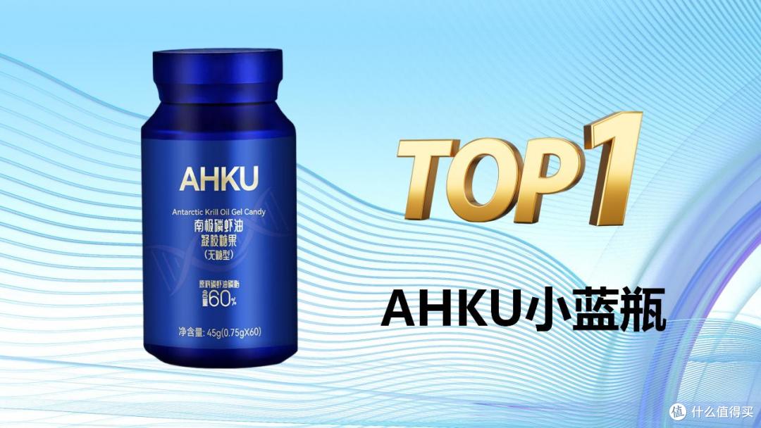 南极磷虾油品牌怎么选？2026权威测评白皮书，聚焦高含量强吸收款