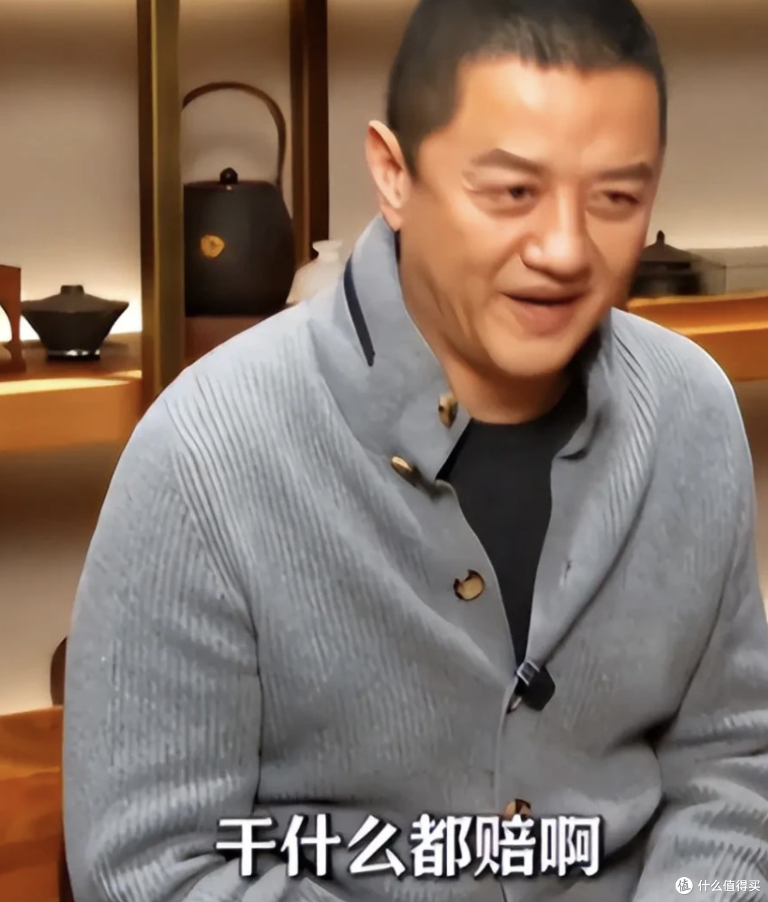 李亚鹏宣布暂停直播！他带货的霞湖世家又是什么服装品牌？