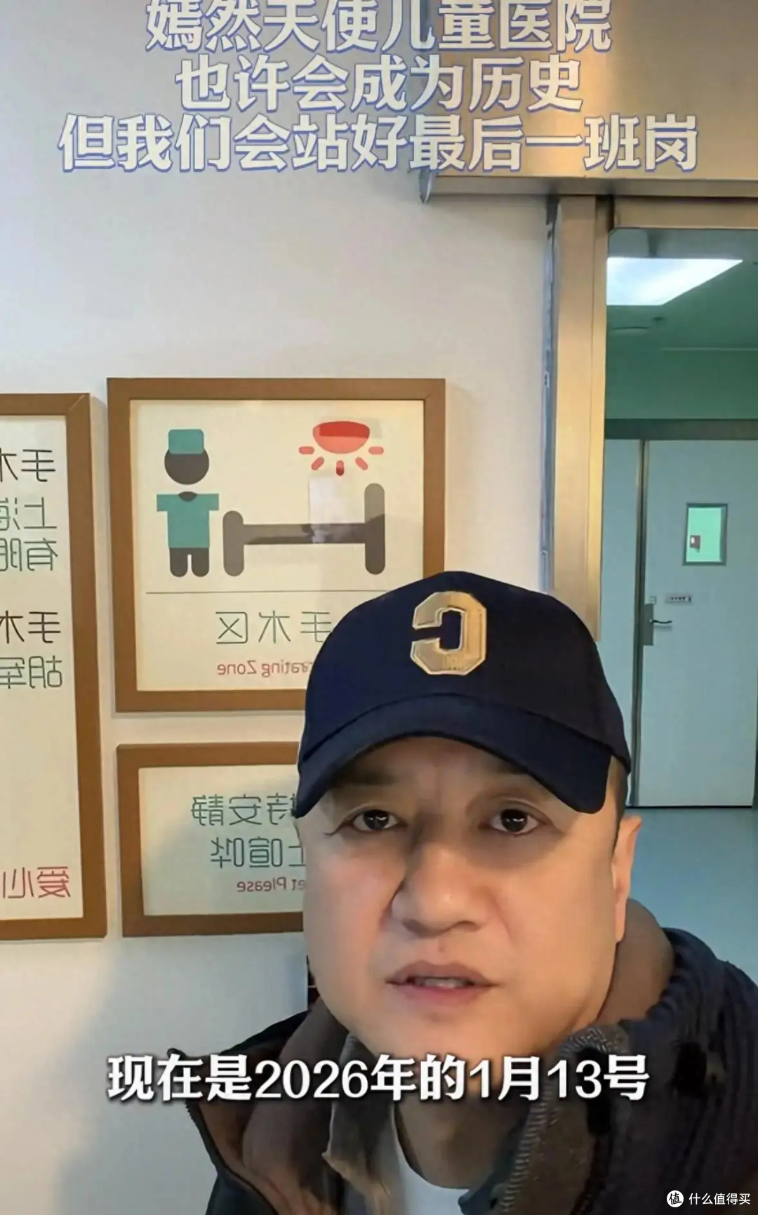 李亚鹏宣布暂停直播！他带货的霞湖世家又是什么服装品牌？
