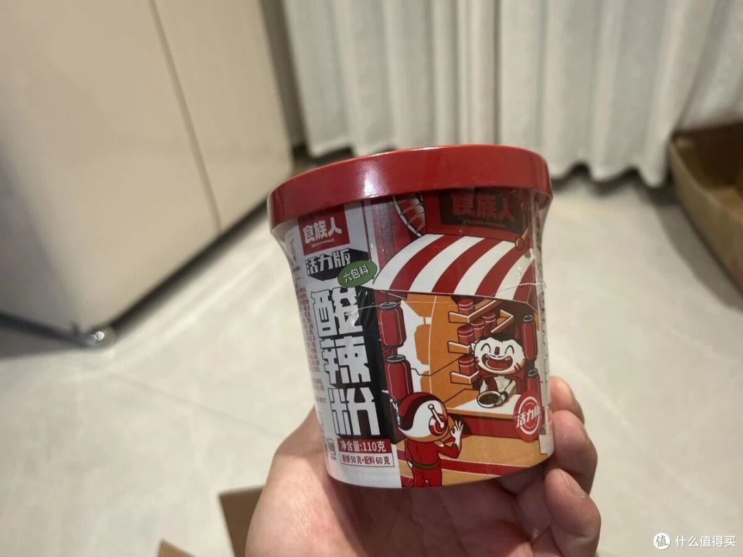 拼夕夕你偷偷给我下迷魂汤?不然这些速食,我怎么顿顿都想吃