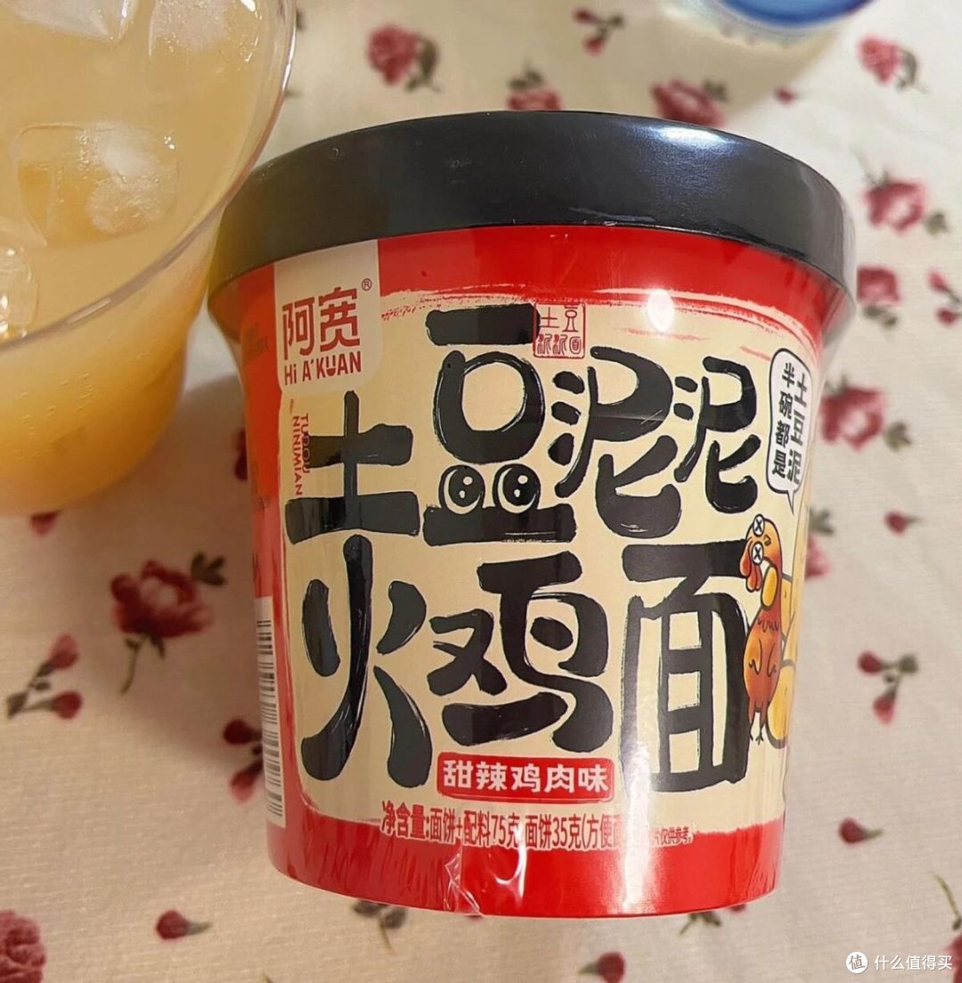 拼夕夕你偷偷给我下迷魂汤?不然这些速食,我怎么顿顿都想吃