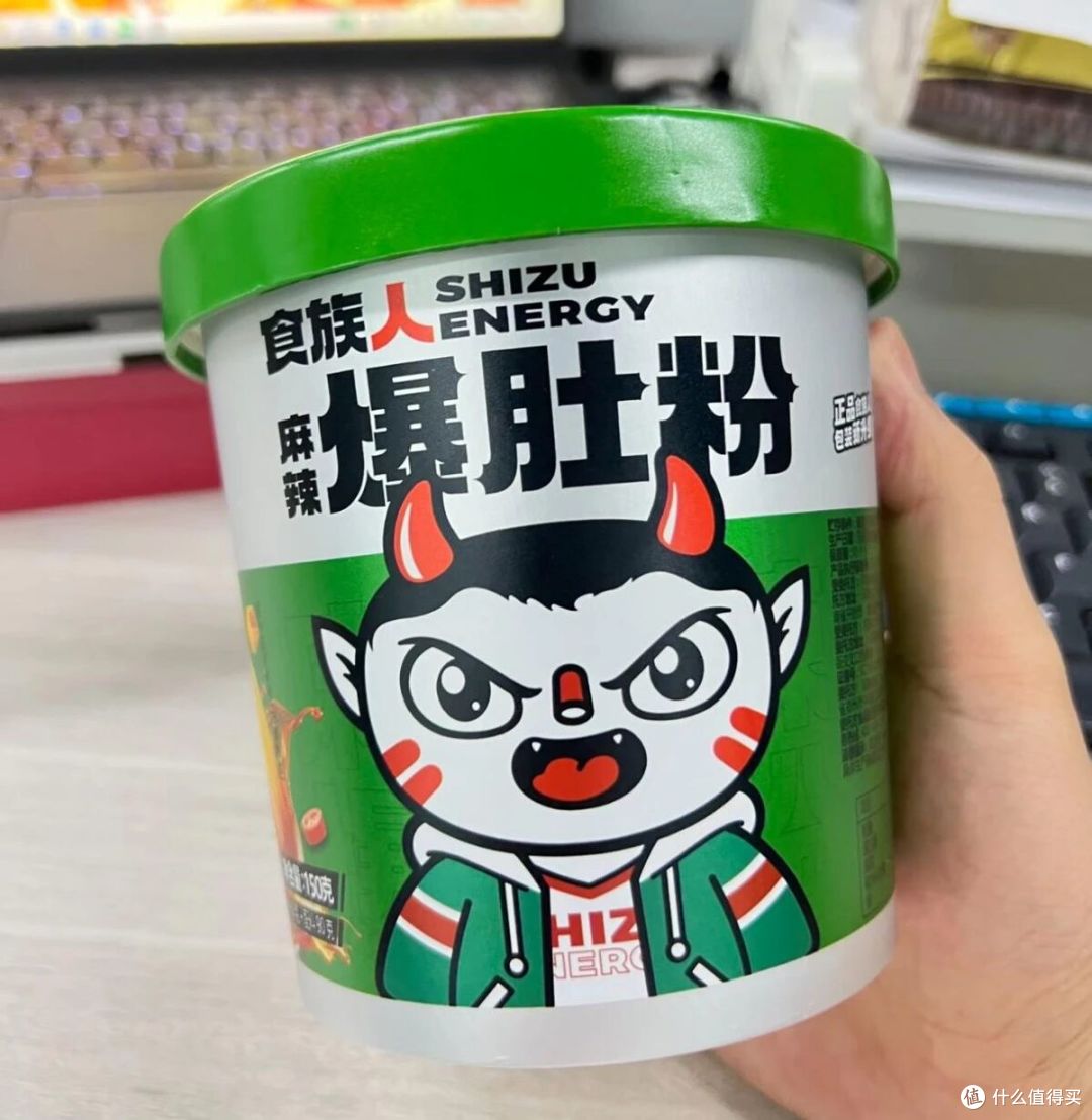 拼夕夕你偷偷给我下迷魂汤?不然这些速食,我怎么顿顿都想吃