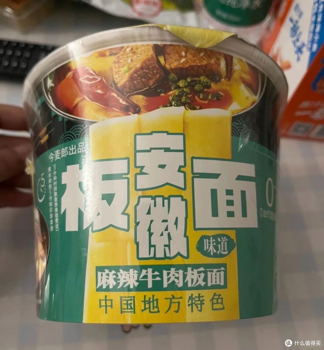 拼夕夕你偷偷给我下迷魂汤?不然这些速食,我怎么顿顿都想吃