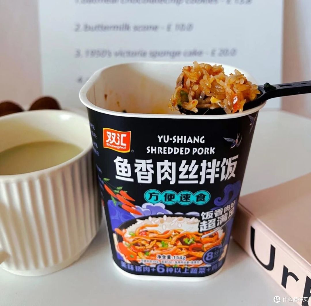 拼夕夕你偷偷给我下迷魂汤?不然这些速食,我怎么顿顿都想吃