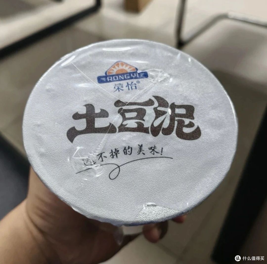 拼夕夕你偷偷给我下迷魂汤?不然这些速食,我怎么顿顿都想吃