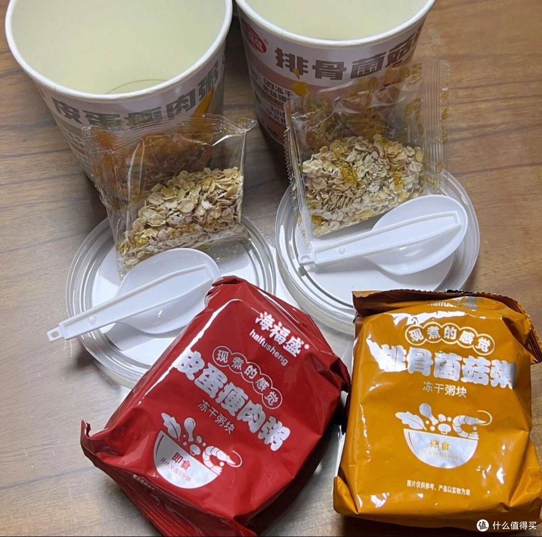 拼夕夕你偷偷给我下迷魂汤?不然这些速食,我怎么顿顿都想吃