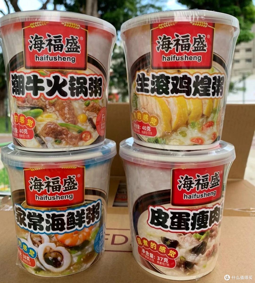 拼夕夕你偷偷给我下迷魂汤?不然这些速食,我怎么顿顿都想吃