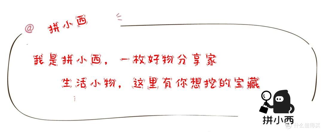 拼夕夕你偷偷给我下迷魂汤?不然这些速食,我怎么顿顿都想吃