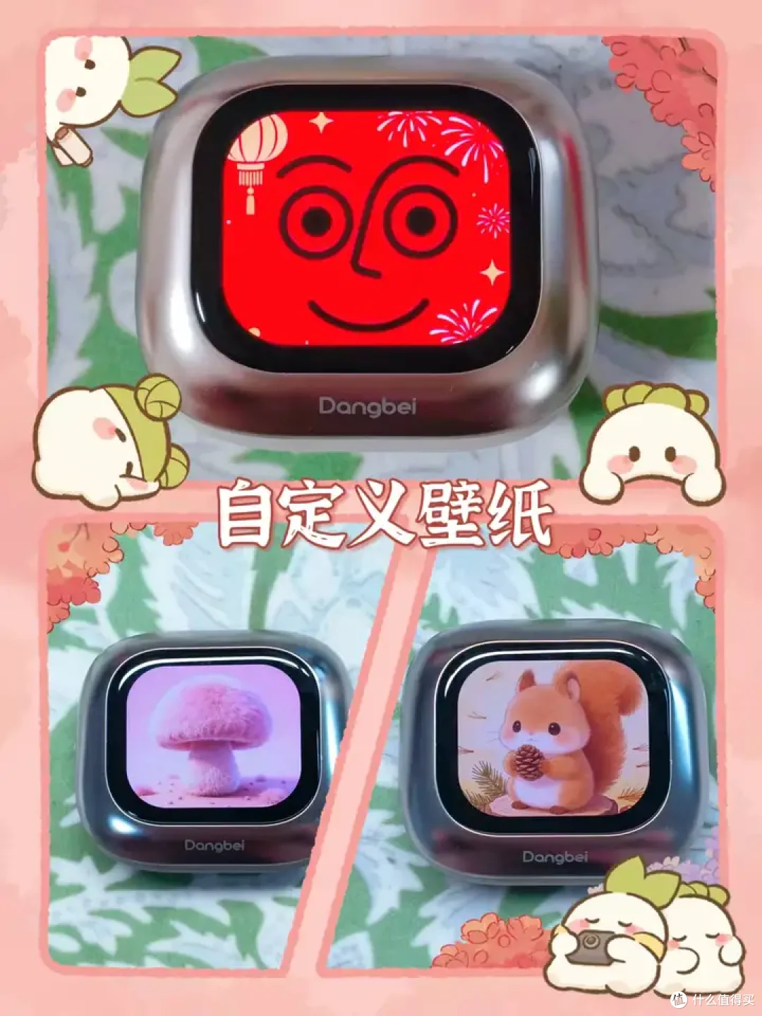 当贝Air1耳夹式耳机体验:不入耳的舒适耳机,抗菌配上专业音质