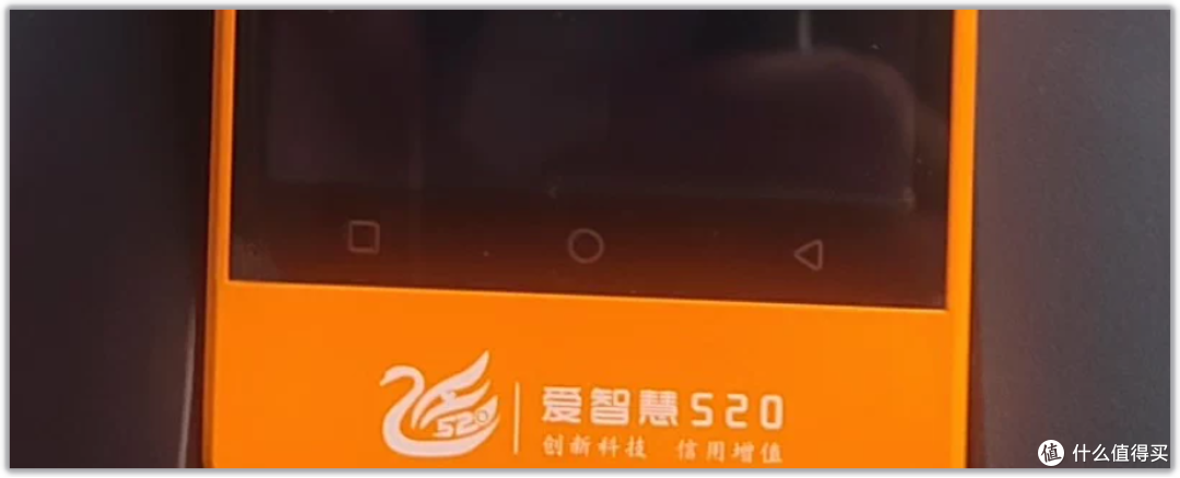 29.9元捡漏!又一安卓小玩具,据称能刷机+摸鱼