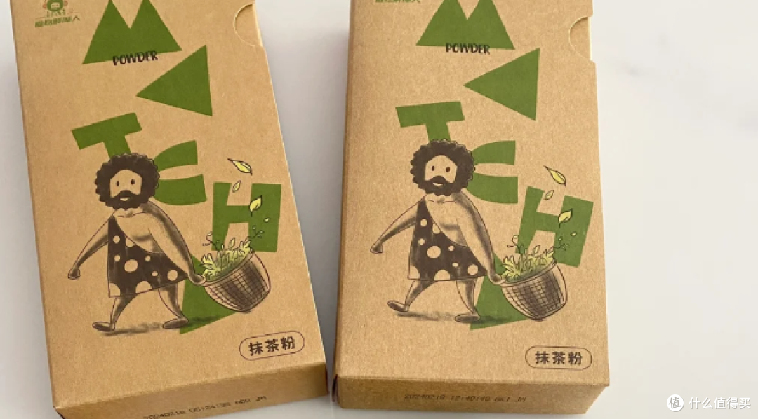 2026 年 2 月抹茶粉品质测评:主流品牌对比及适用场景指南