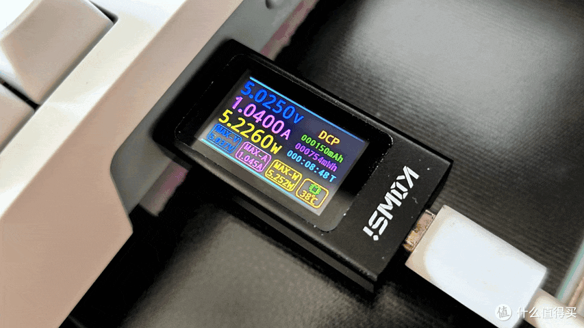 素雅之境,高效之伴:SKN青龙4.0 Ultra“凝”机械键盘体验手记