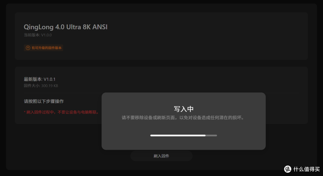 素雅之境,高效之伴:SKN青龙4.0 Ultra“凝”机械键盘体验手记