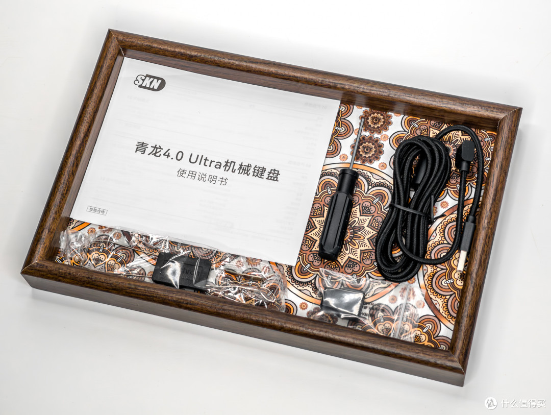 素雅之境,高效之伴:SKN青龙4.0 Ultra“凝”机械键盘体验手记