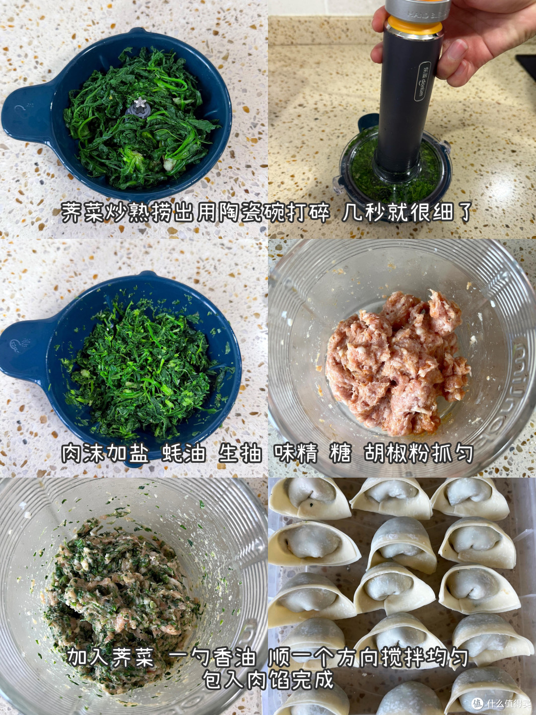 闲鱼捡漏:1200元入手一加9 Pro