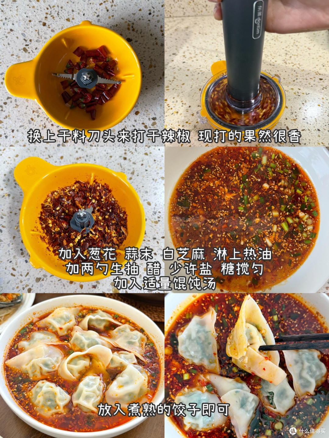 闲鱼捡漏:1200元入手一加9 Pro