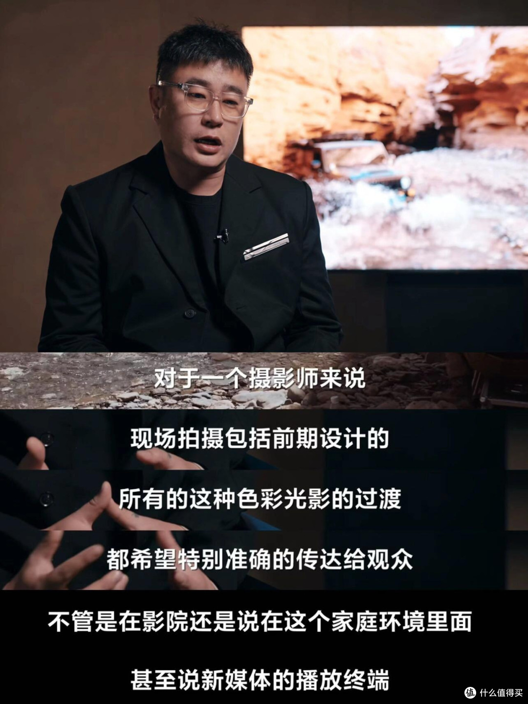 《流浪地球2》：中国科幻的硬核与温情