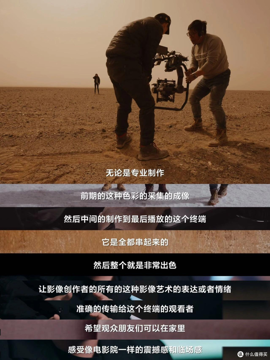 《流浪地球2》：中国科幻的硬核与温情
