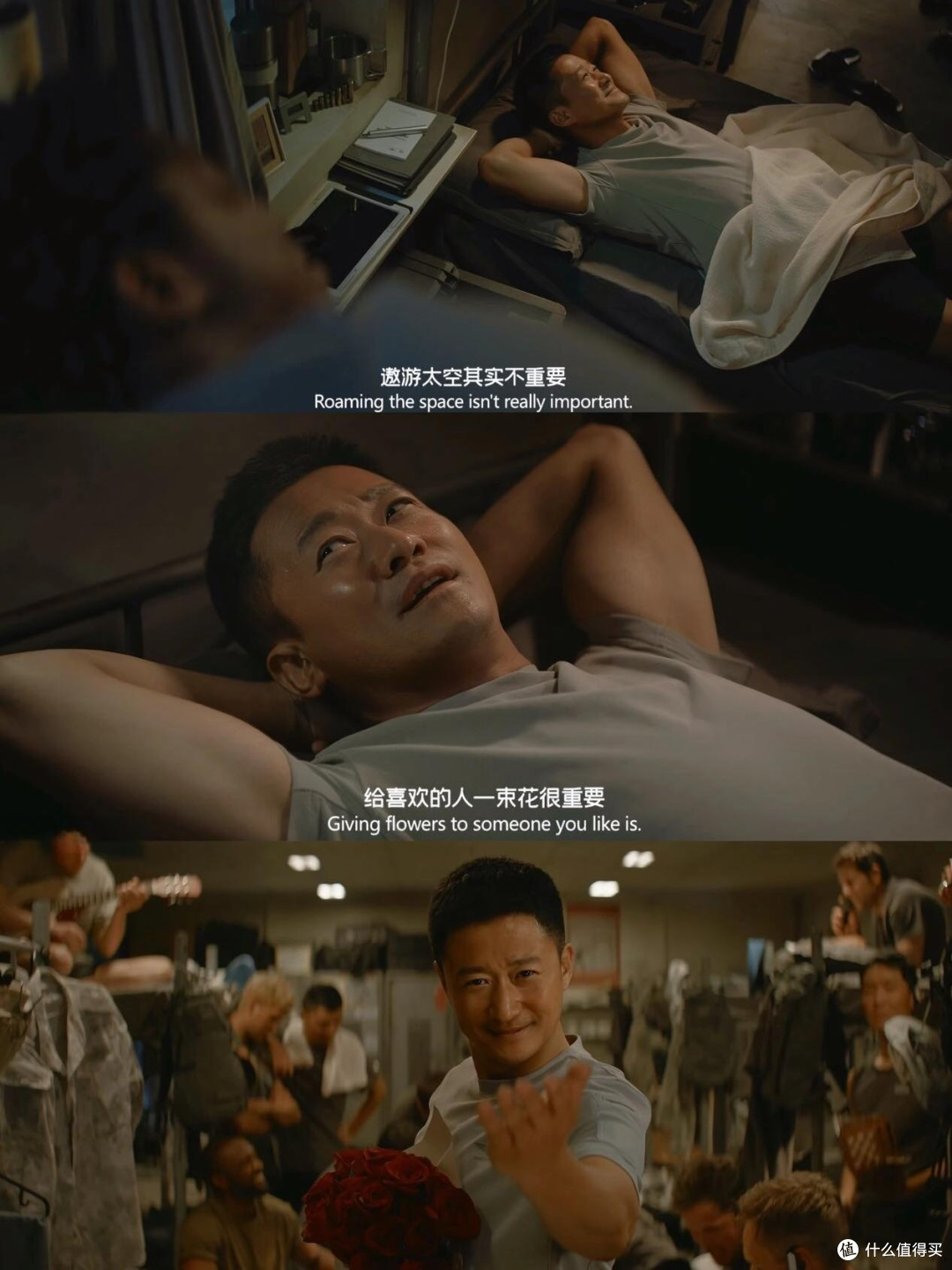 《流浪地球2》：中国科幻的硬核与温情