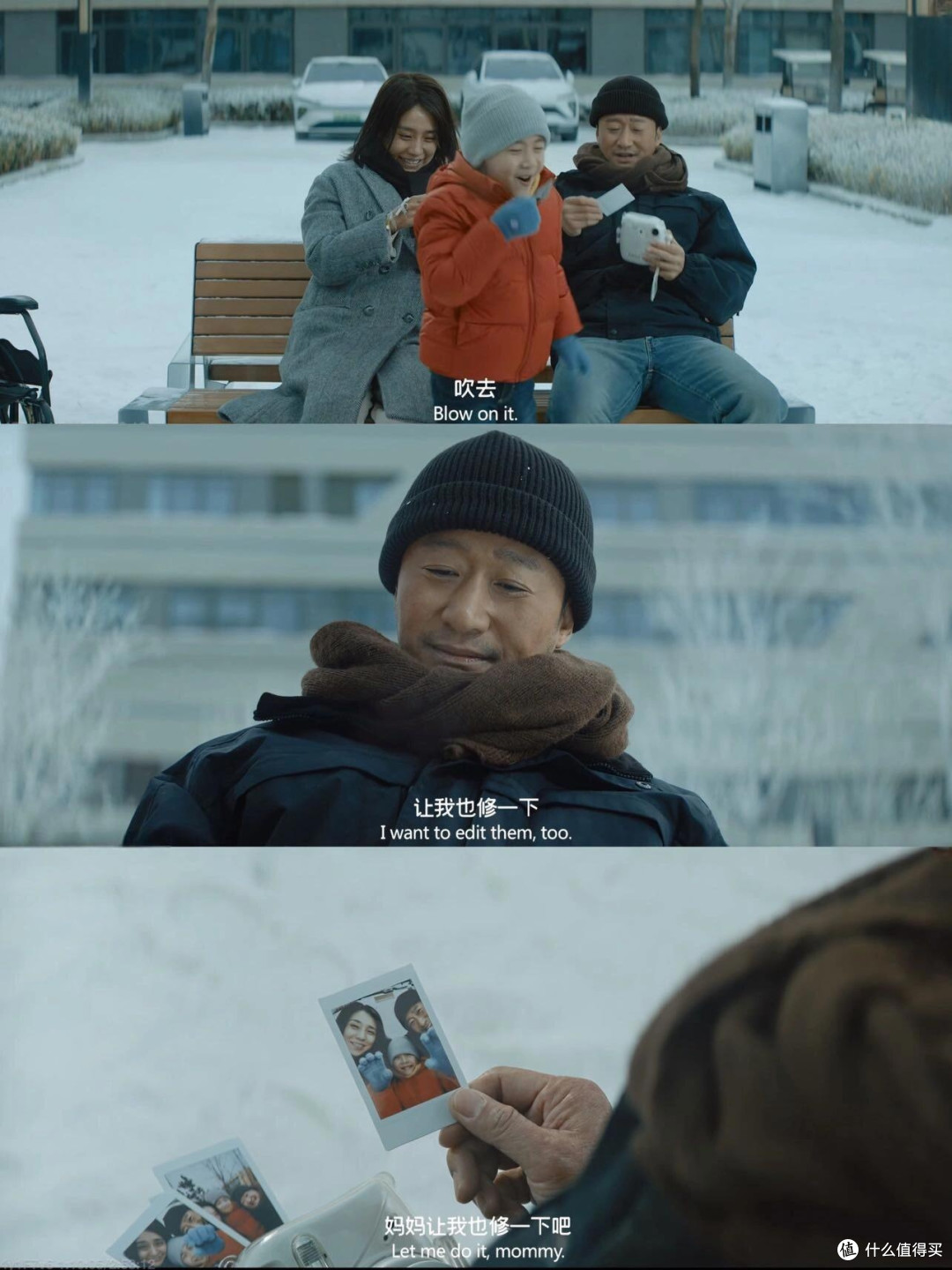 《流浪地球2》：中国科幻的硬核与温情