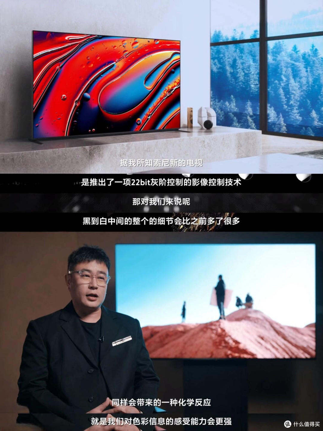 《流浪地球2》:中国科幻的新里程碑