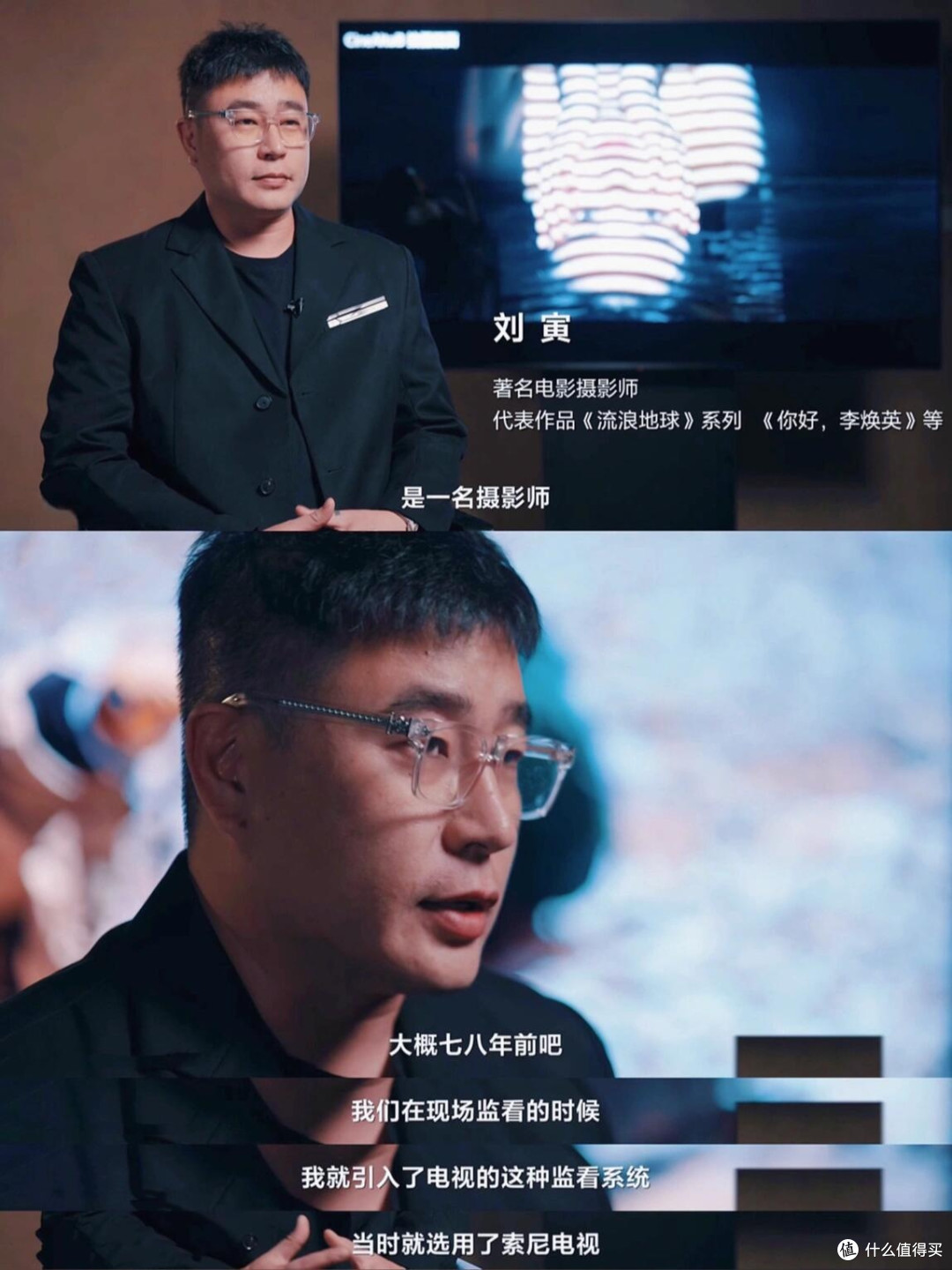 《流浪地球2》:中国科幻的新里程碑