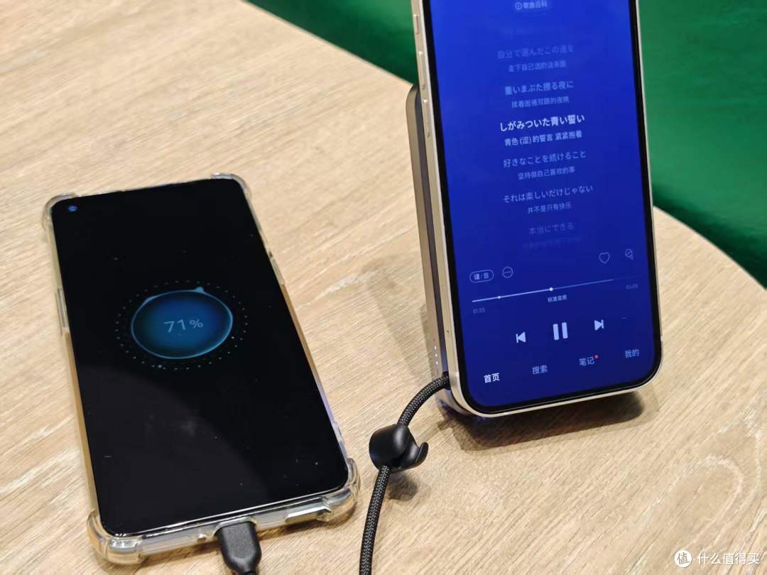 磁吸快充新卷王？新年焕新闪极飓风 3 磁吸电宝闭眼入