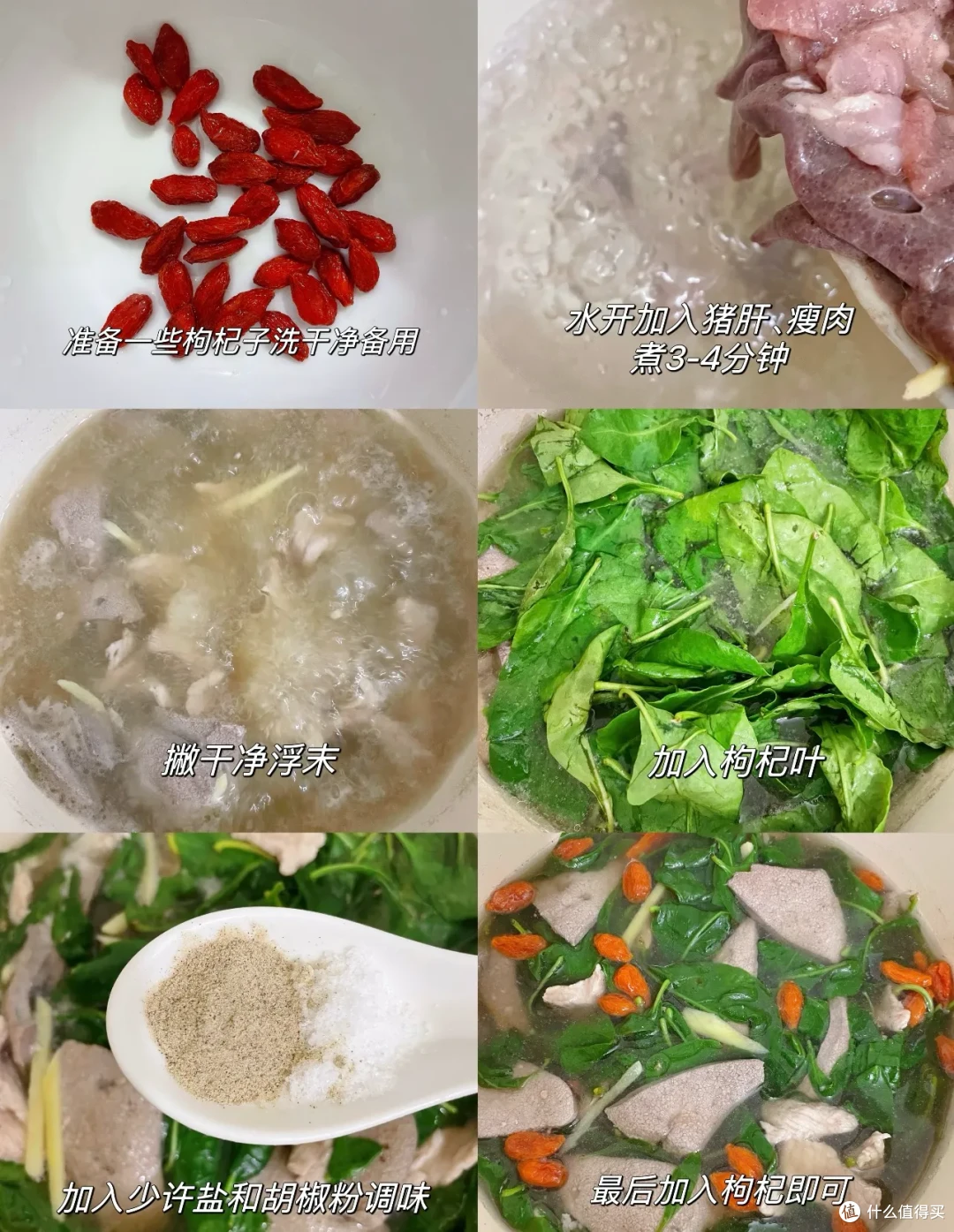 又到了春吃芽的季节,这10个春季限定美味,每一个都是心头爱