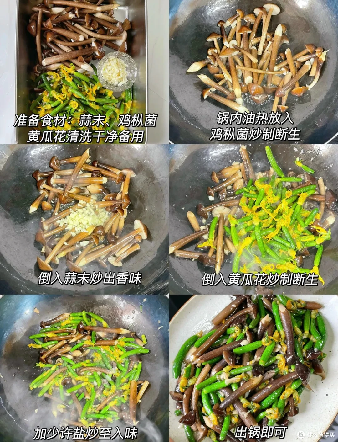 又到了春吃芽的季节,这10个春季限定美味,每一个都是心头爱