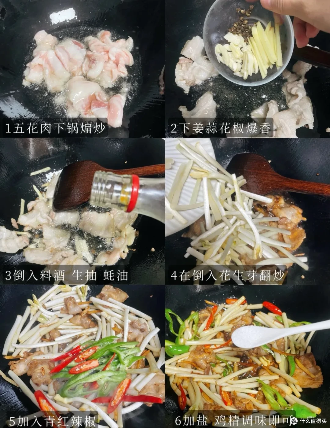 又到了春吃芽的季节,这10个春季限定美味,每一个都是心头爱