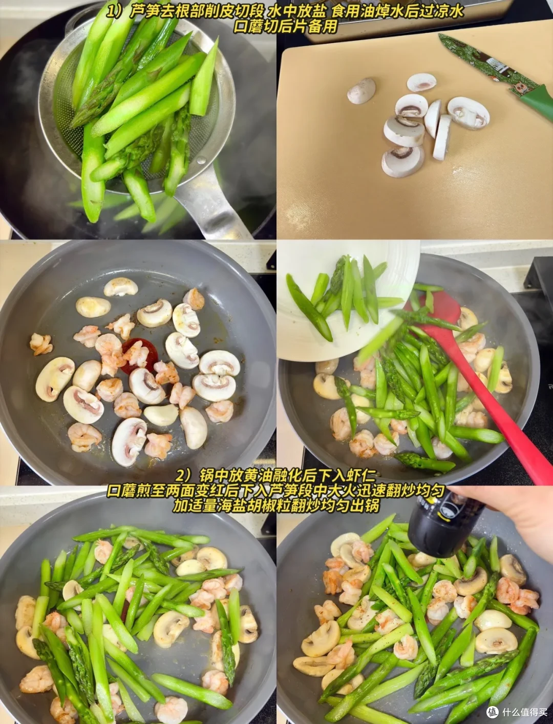 又到了春吃芽的季节,这10个春季限定美味,每一个都是心头爱
