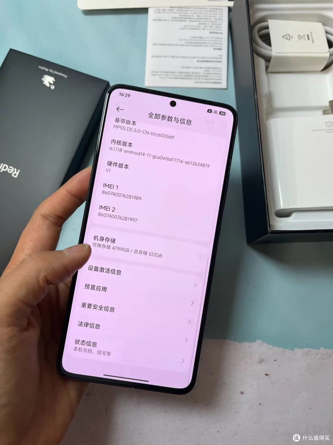 小米家的儿子暴跌850元起!骁龙8 Gen3难道不香了?