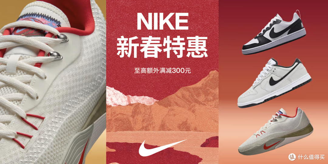 耐克为何跌落?产品老化、红利消失,耐克还能翻身吗?