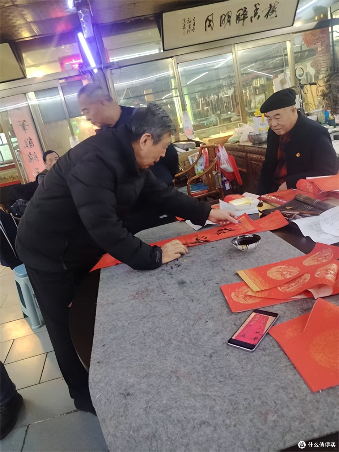 唐山市开平凤凰花卉田野画苑举办迎新纳福书画家笔会话动