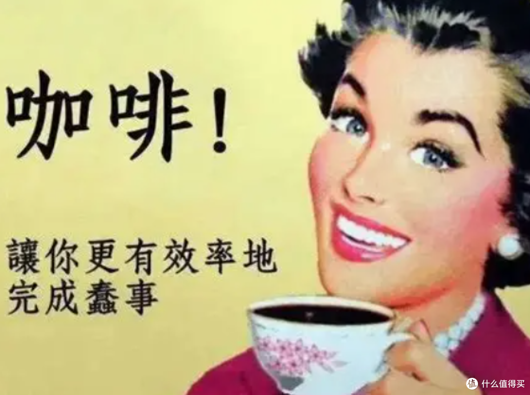 爱喝咖啡的有福了，海鲜市场年会奖品一大堆全新咖啡机，均价400