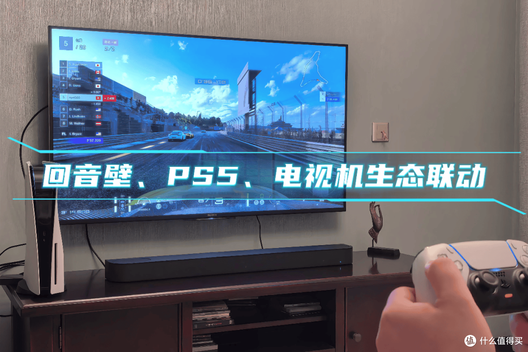 越级高配的声音体验 详测索尼回音壁HT-B600