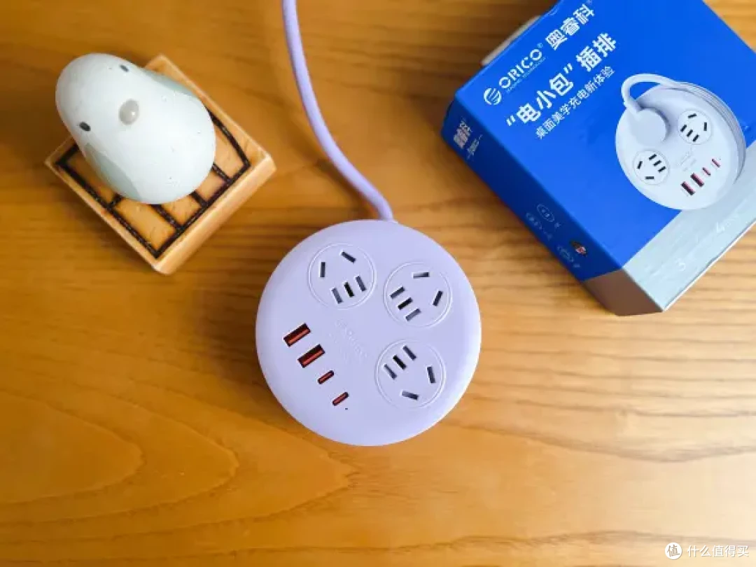魔法圈充电宝!奥睿科电小包插排,7口同充秒变桌面艺术