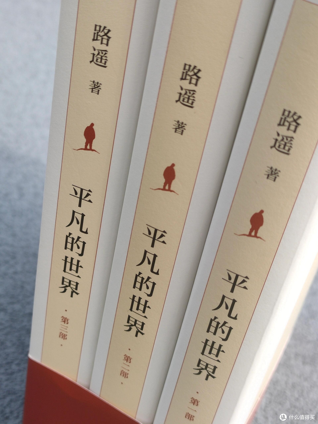 2026年度书单与心灵成长