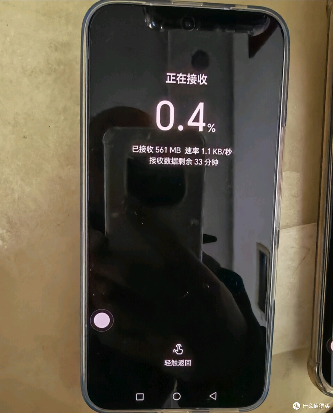 我爱捡垃圾,闲鱼买二手手机,避坑细节要记牢