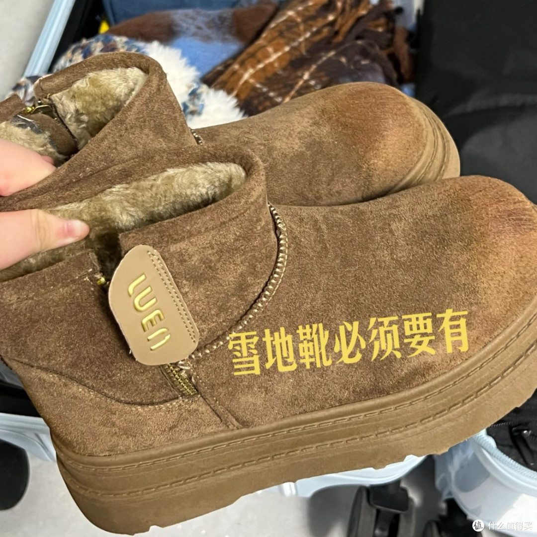 深圳人回东北过大年,行李都带点啥❄️
