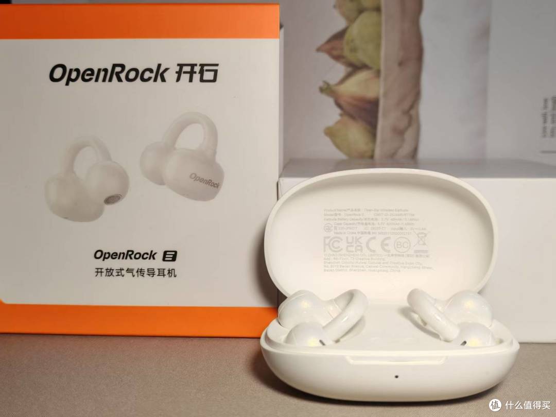 开石OpenRock E实测:4g无感佩戴+AI助手,通勤运动全hold住