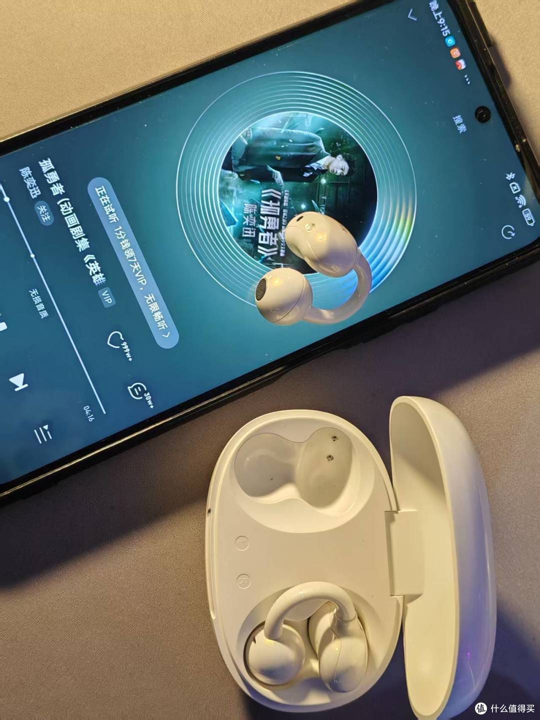 开石OpenRock E实测:4g无感佩戴+AI助手,通勤运动全hold住