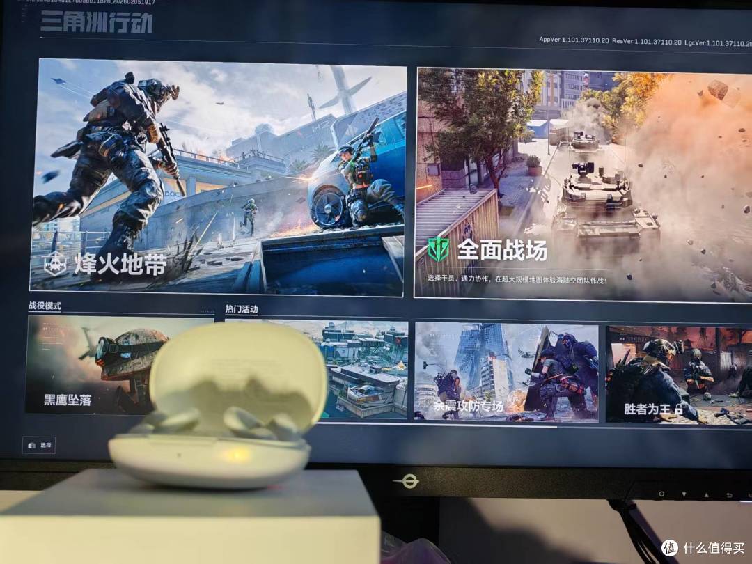 开石OpenRock E实测:4g无感佩戴+AI助手,通勤运动全hold住