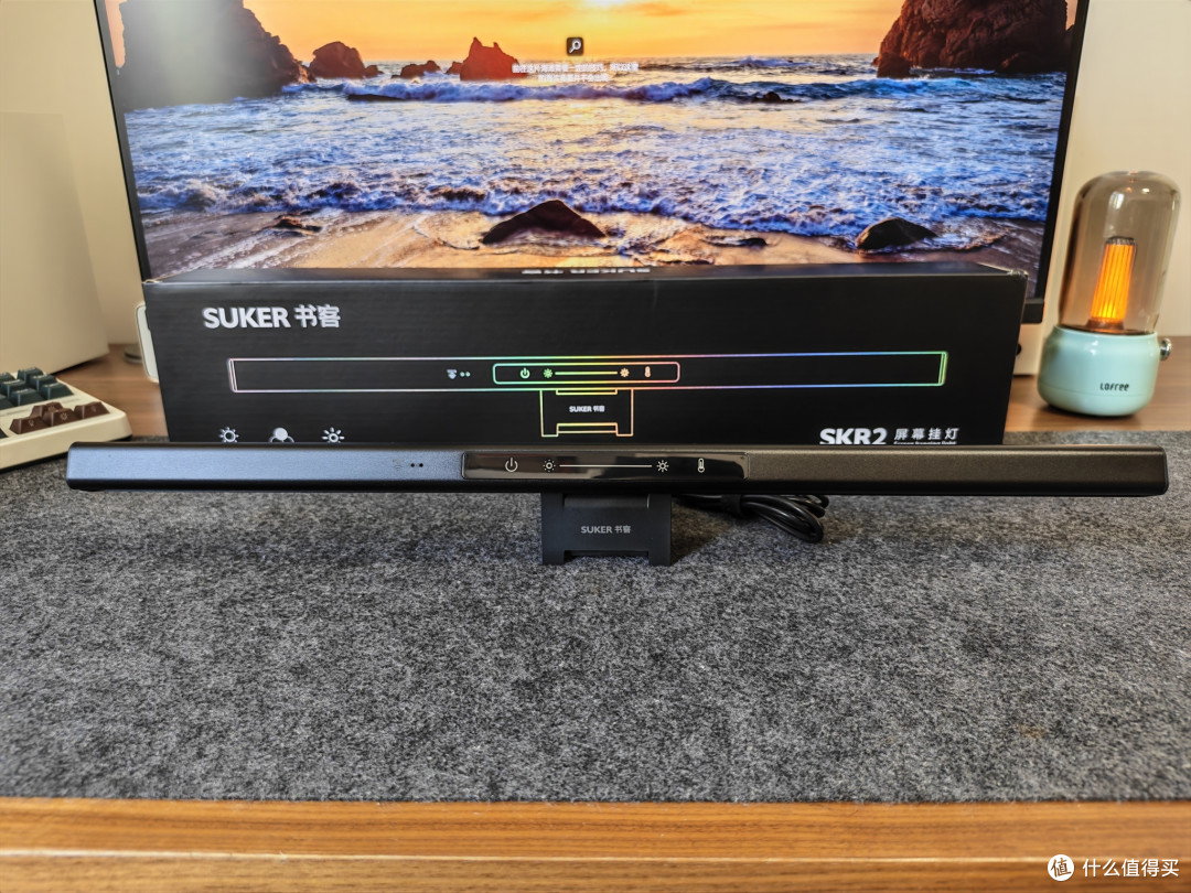 书客SKR2屏幕灯全面评测:精准控光护双眼,桌面刚需无短板
