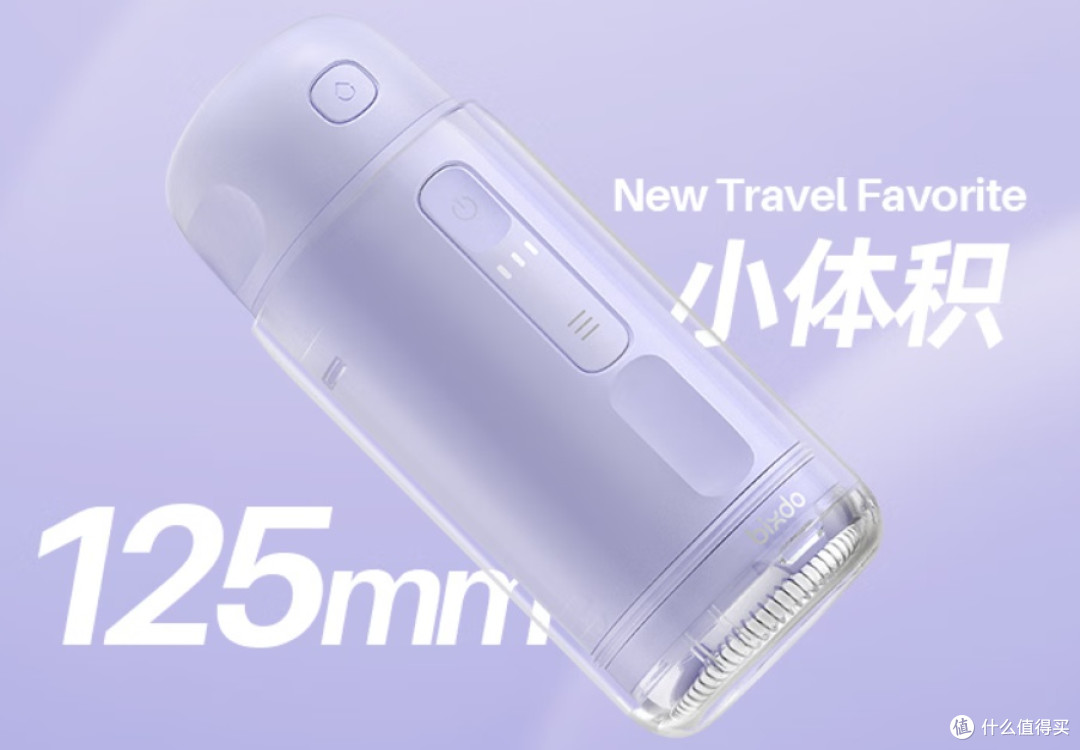 迷你冲牙器什么牌子好?10款热销爆单机型,高性价比便携款推荐!