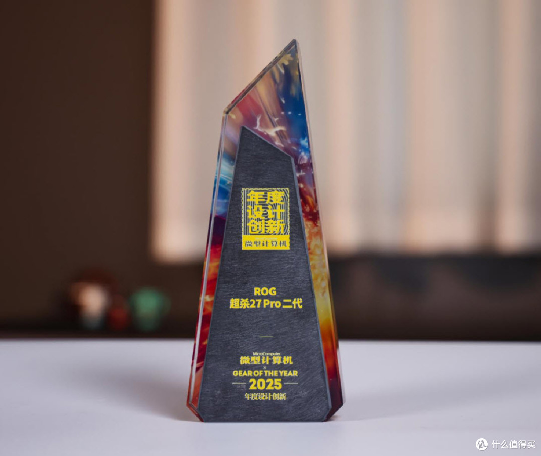 华硕显示器荣膺年度大奖，电竞创作全场景领跑！