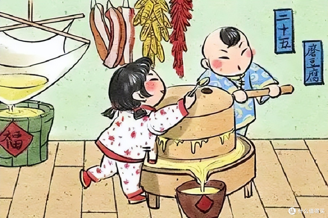 腊月二十五,传统习俗“1吃,2忌,3做”,遵循传统,为来年祈福