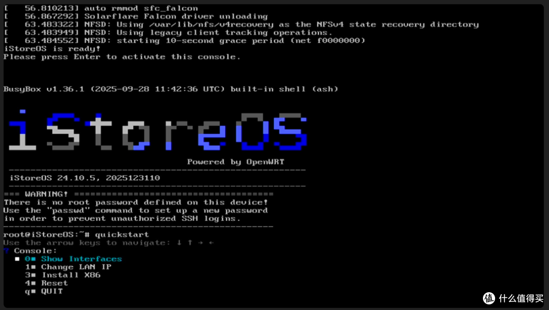 iStoreOS全攻略:X86平台安装与使用指南