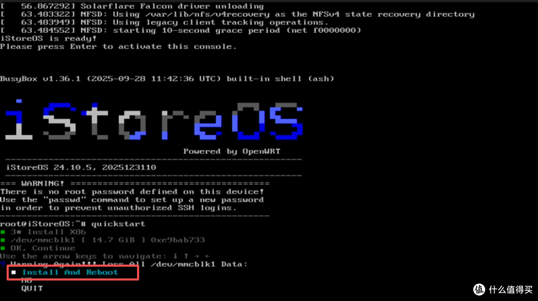iStoreOS全攻略:X86平台安装与使用指南