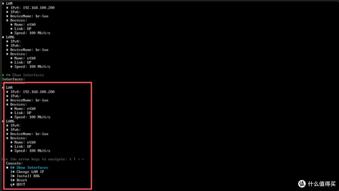 iStoreOS全攻略:X86平台安装与使用指南